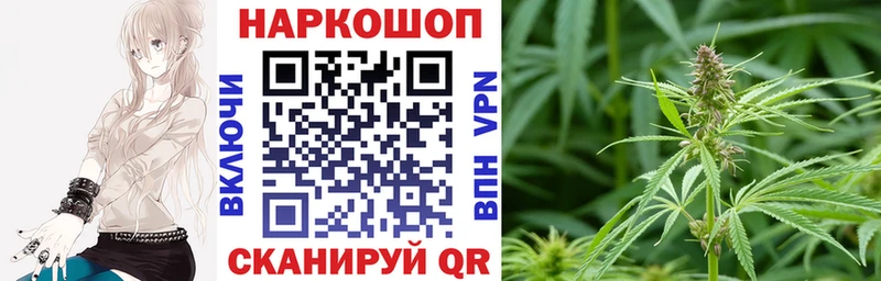 Где продают наркотики Ржев Кокаин КЕТАМИН Гашиш