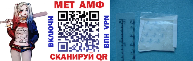 даркнет сайт  Ржев  Амфетамин 98% 