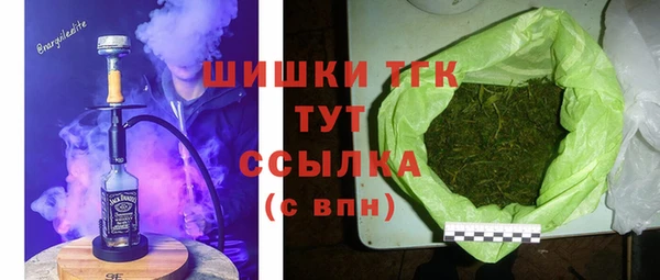 марки nbome Абаза