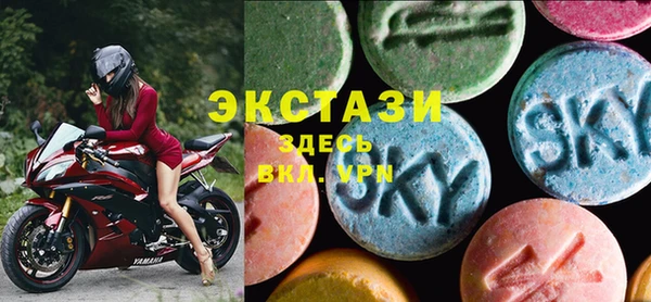тгк Абинск