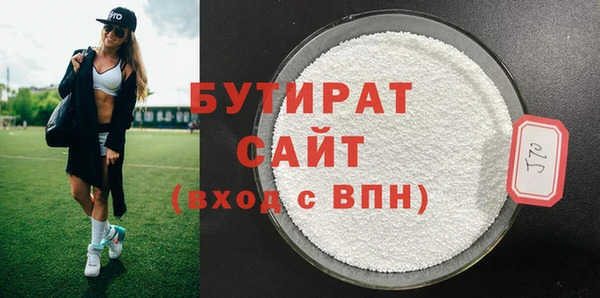 MESCALINE Зерноград