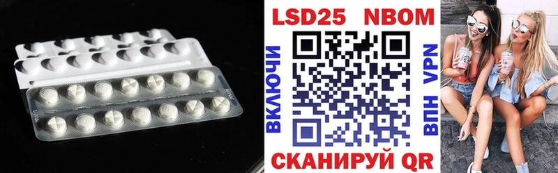 купить  цена  Ржев  hydra ТОР  LSD-25 экстази ecstasy 
