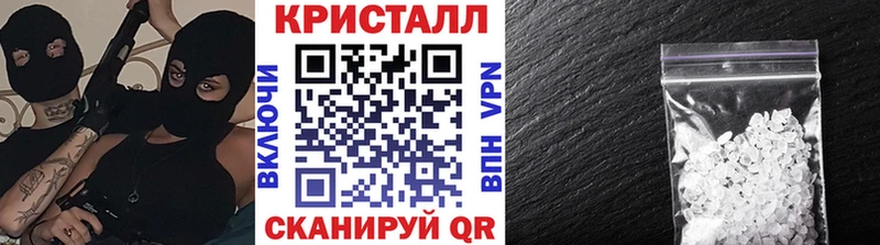 Метамфетамин витя  Ржев 
