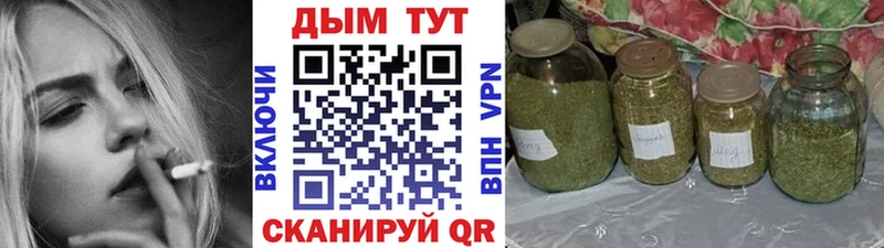 Марихуана сатива  кракен сайт  Ржев  где купить наркоту 